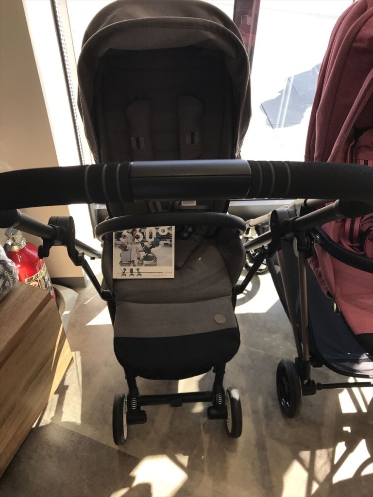 cybex - サイベックス イージーs ツイストの+inforsante.fr