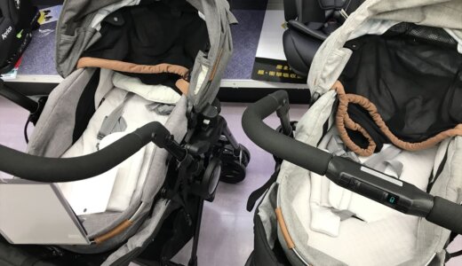 エールベベ フラコットFS