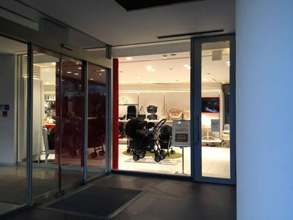 代官山編 Aprica | アップリカの店舗画像