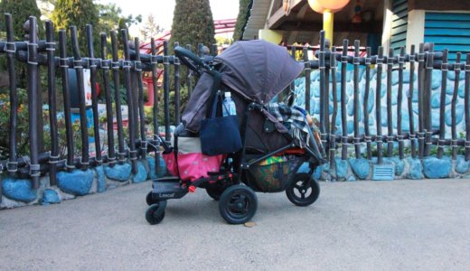 重戦車化するエアバギー・・・