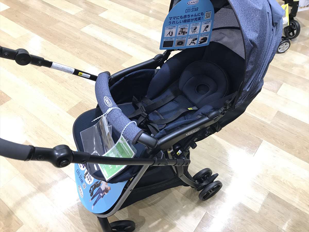 Graco(グレコ) 軽量両対面ベビーカー シティ スター GB - ベビー用品