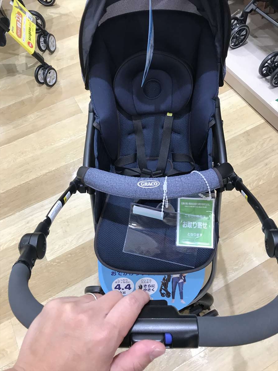 ナチュラ GRACO A型ベビーカー グレコ シティ スター GB ミッドナイト