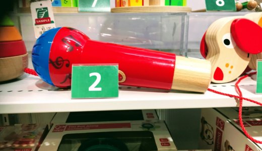 11/15までが勝負!【失敗しない】2020年のクリスマスプレゼントの買い方