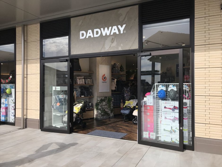 Dadway 南町田グランベリーパーク店の歩き方 ショップリスト 東京ベビーカー