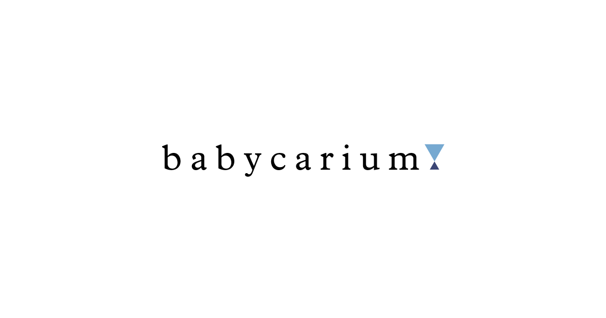 babycarium 世界のベビーカー相談所