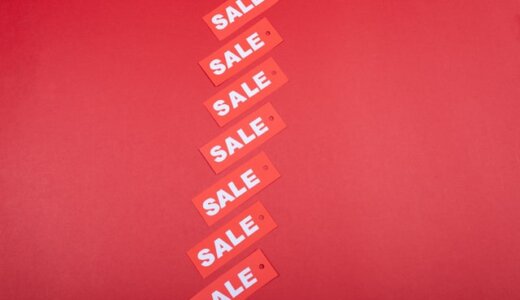ベビーカーのセール&アウトレット情報【楽天・Amazonから最安値を紹介】