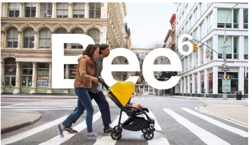 バガブー ビー6が登場 10/1予約開始 ビー5との違いを紹介【比較 Bugaboo Bee5 / Bee6】