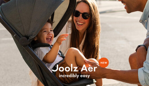 背の高いカップル向けの旅行用ベビーカーに『Joolz Aer(ジュールズ エア)』が3/12発売