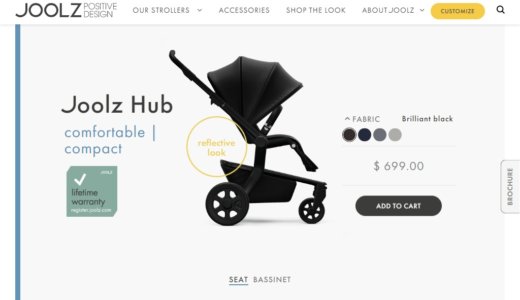 ジュールズ HUB(ハブ)の個人レビュー