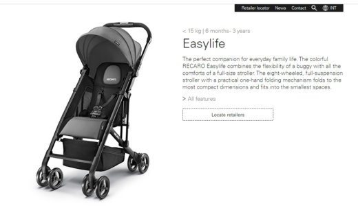 レカロ Easylife(イージーライフ)の個人レビュー