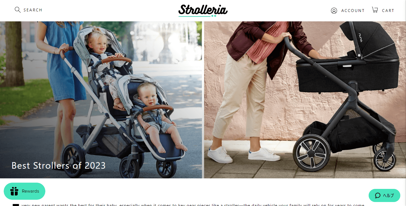 海外で人気のベビーカーブランドをまとめた『Best Strollers of 2023』がStrolleriaより発表！