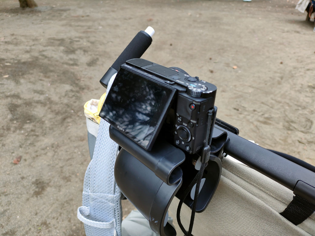 スマホホルダー付きカップホルダーをカメラ台にして撮影